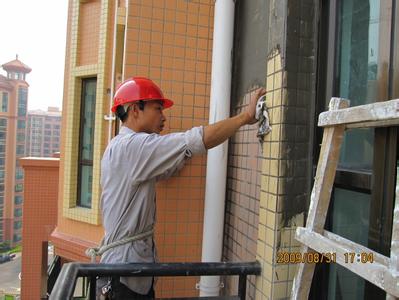 外墻防水補(bǔ)漏